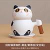 Разбогатей и Удачливей Кот Чай Кофейная Чашка Подарок На День Рождения Чайная Чашка Разделение Чая