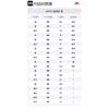 ANTA Airspace 5 Basketball Shoes Men's Low top Light Mist Gray/Anta White 912511606Q-5