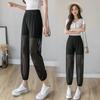 Lantern Pants Women's Loose Chiffon Summer Mosquito Proof Pants Thin Mesh Nine Point Strap Halen Pants
