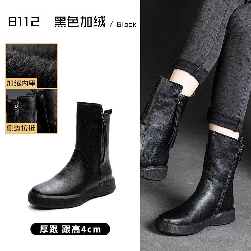 British flat-bottomed Martin boots women's autumn and winter 2025 new fringed retro medium boots slim casual knight boots