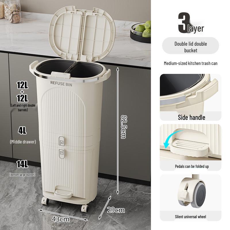 Роскошное высокое мусорное ведро в японском стиле с педалью для раздельного сбора сухого и мокрого мусора