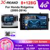 Автомобильный видеоплеер X-REAKO для Honda Ridgeline 2005-2014 Навигация GPS Встроенный DSP Carplay Автомагнитола Android Головное устройство