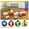 Takara Tomy Arts PEANUTS Снупи и Вудсток Фигурки дружбы 2 x Полный набор Гачапон Капсульная игрушка и 4,