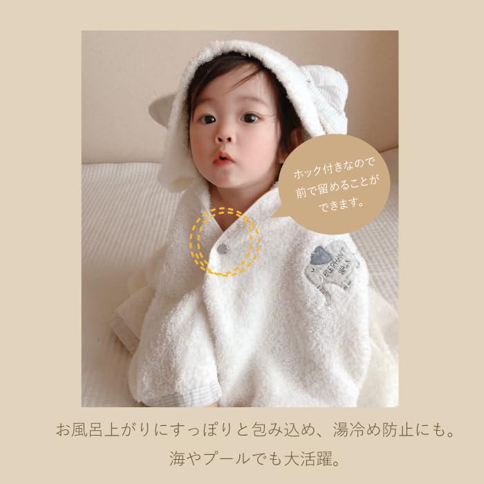 Fluffy Gift Box Hooded Bath Towel Imabari Towel Brand Certified Product Baby Blanket Kids Towel After Bath Towel Pool Towel Swaddling Birth Birth