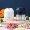 Electric Garlic Mincer 150/300ML Food Chopper USB Mini Fruits Vegetable Chopper
