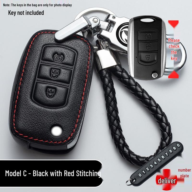 Key Case for Dongfeng Fengguang 580/S560, Fengshen AX7, Fengxing 330S, Jingyi IX5/X3, Yixuan