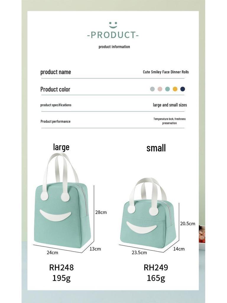 Прочная термоизолированная сумка для ланча: Милый, Простой, Утепленный Дизайн для Улицы и Поездок на Работу