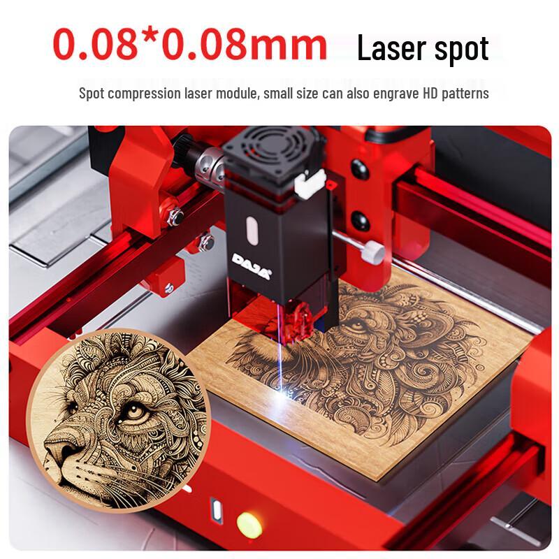 DiaoJiang Mini Laser Engraving Machine CN plug (adapter included)