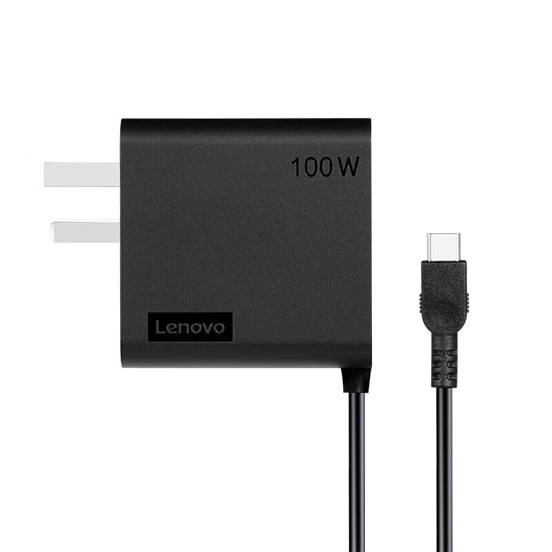 Lenovo 100W USB-C GaN PD Laptop Charger