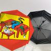 1PC girl piano Automatic Open/Close Umbrella with Windproof, 8-Rib Sturdy Canopy, Durable Ribs, Fashionable Design,1240a