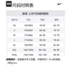 Nike Куртки Мужские Красные С капюшоном Умеренные Другое 930317-659