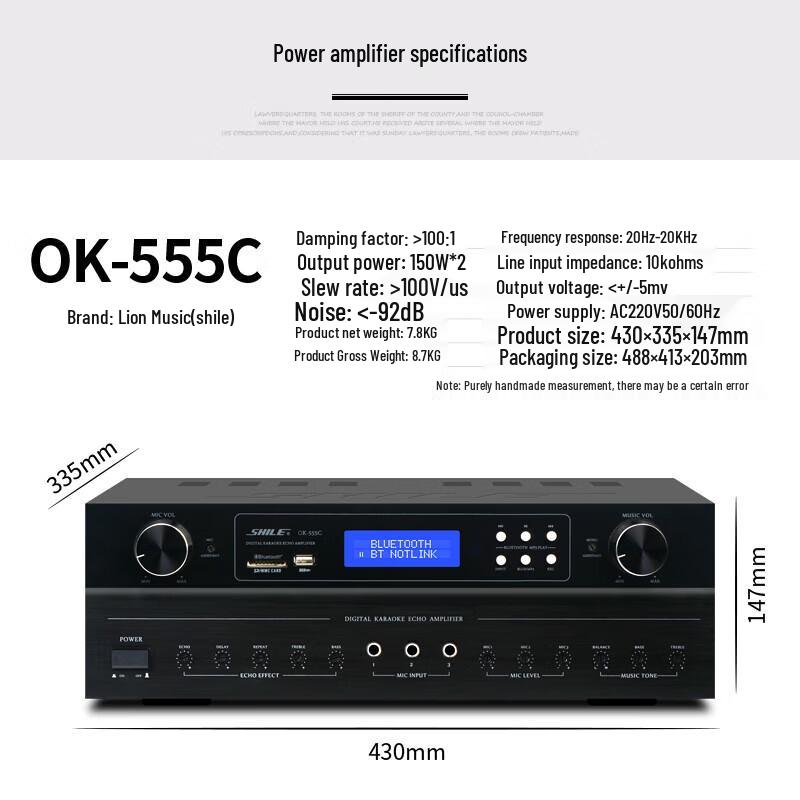 SHILE 10-inch Conference Room Wall-Mounted Speaker System