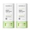 Мадека Дерма Щит Безопасный Солнцезащитный Стикер SPF50+ PA++++ 18г x2 УФ-Защита Портативный Солнцезащитный Стикер для Чувствительной Кожи
