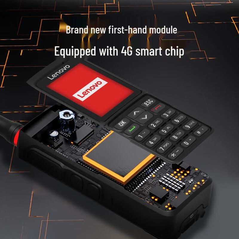 Lenovo CL980 Public Network Walkie-Talkie (CN version)