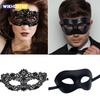 Men Women Masquerade Prom Sexy Black Eye Masks Couple Venetian Cosplay Props Halloween Carnival Party Headdress Half Face Masks