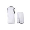 Li Ning Logo Printed Color Block Collar Sports Vest Straight Leg Shorts Basketball Set Men Sportswear White YATT113-1