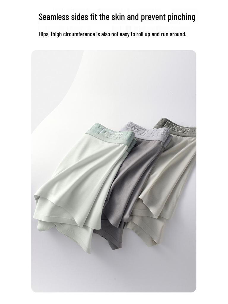 Мужские бесшовные боксеры-слипы средней посадки Lenzing Modal с антибактериальной ластовицей, ткань, приятная к коже, цельный дизайн