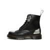 1460 King Nerd Short Boots Unisex Boots Black 26507001