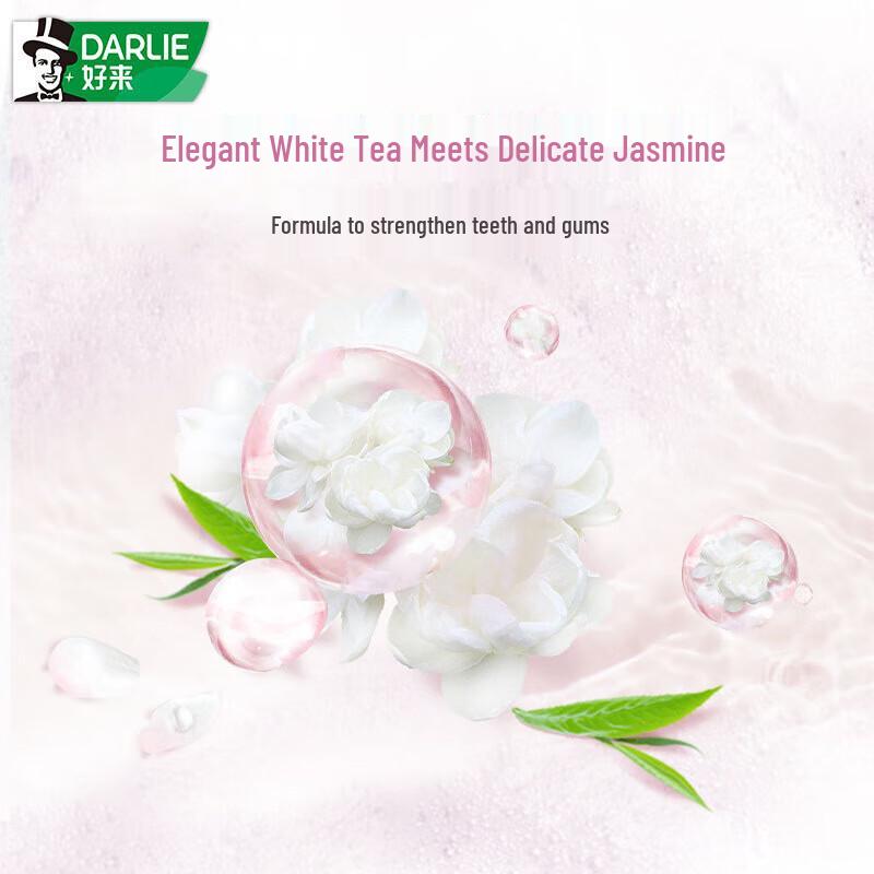 Зубная паста Hawley Jasmine White Tea