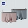Мужские трусы-боксеры HLA (2-Pack)