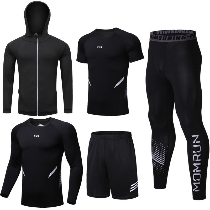 Men's 5-Piece Quick-Dry Sports & Fitness Set: Gym, Running, Basketball - All Seasons