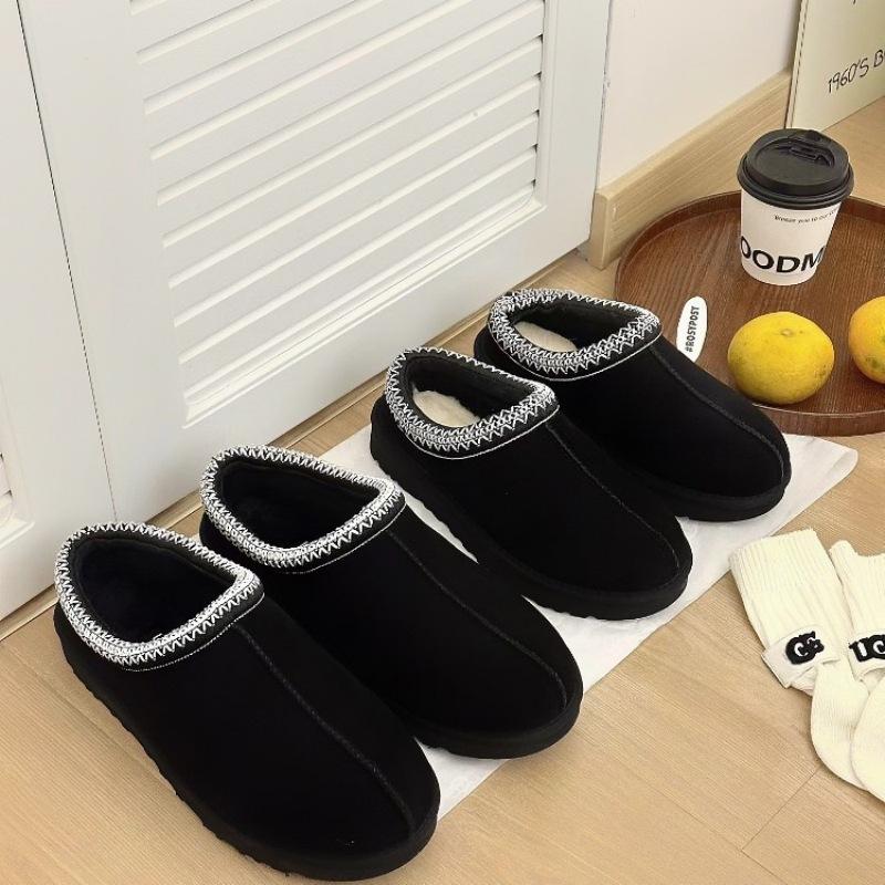 Crafted Thick-soled Snow Boots Women's Inner Heightening Fur Integrated Cotton Boots Slippers Cowhide Wool Velvet Non-slip