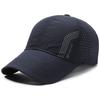 Summer Wide-brimmed Men's and Women's Baseball Caps, Travel Quick-drying Baseball Caps, Sun-protective Mesh Breathable Caps
