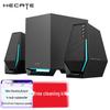 Игровая акустическая система Edifier HECATE G1500max 2.1