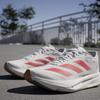 Adidas Adizero Sl2 W [if9385]