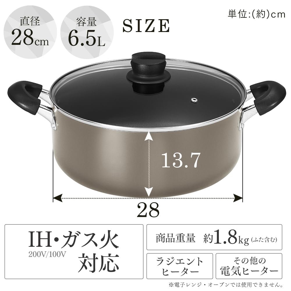 Iris Ohyama 28cm Pot with Glass Diamond Easy to Black Double-Handled Lid, Gas/IH Compatible, Lid, Coating, Durable, Non-Stick, Clean, DCS-P28
