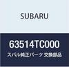 Оригинальный уплотнитель двери кабины Subaru, деталь 63514TC000, легкий, номер