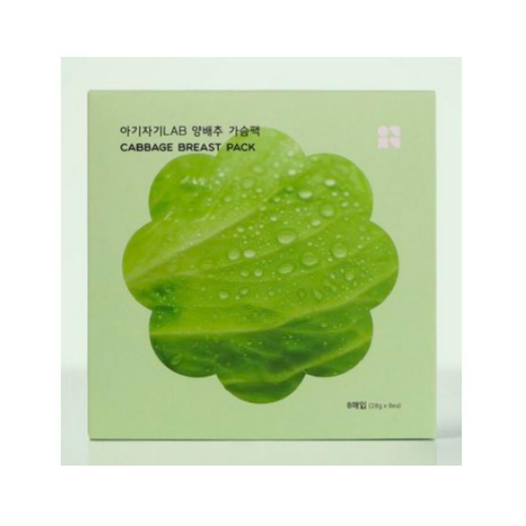 Пакет с капустой и грудинкой Agijagi Lab (28 г x 8 листов)