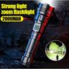 Зарядка Zoom Strong Light P50 Фонарик Наружное Освещение Водонепроницаемый Алюминиевый Сплав Фонарик Портативный Домашний Фонарик