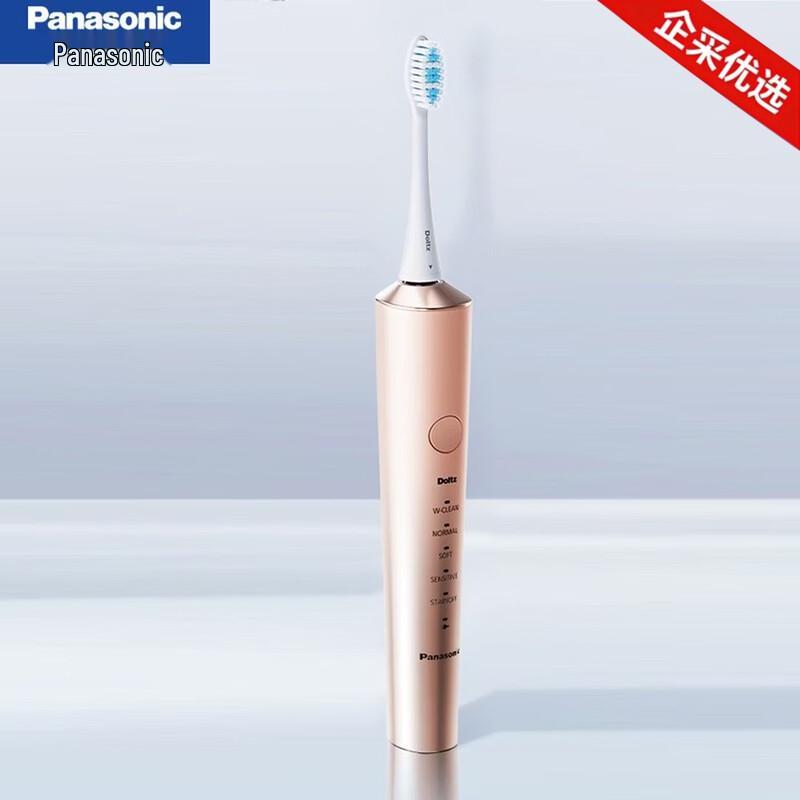 Panasonic Sonic Electric Toothbrush EW-DC70 CN plug (adapter included)