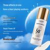 Pechoin Multi-Effect Repair Brightening Sunscreen Essence Lotion 40ml
