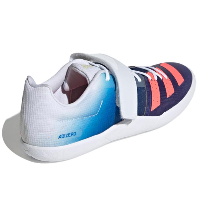 adidas Adizero Диск-молот GY0915