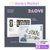[2LOVE] 6-й сингл-альбом + Бесплатный подарок