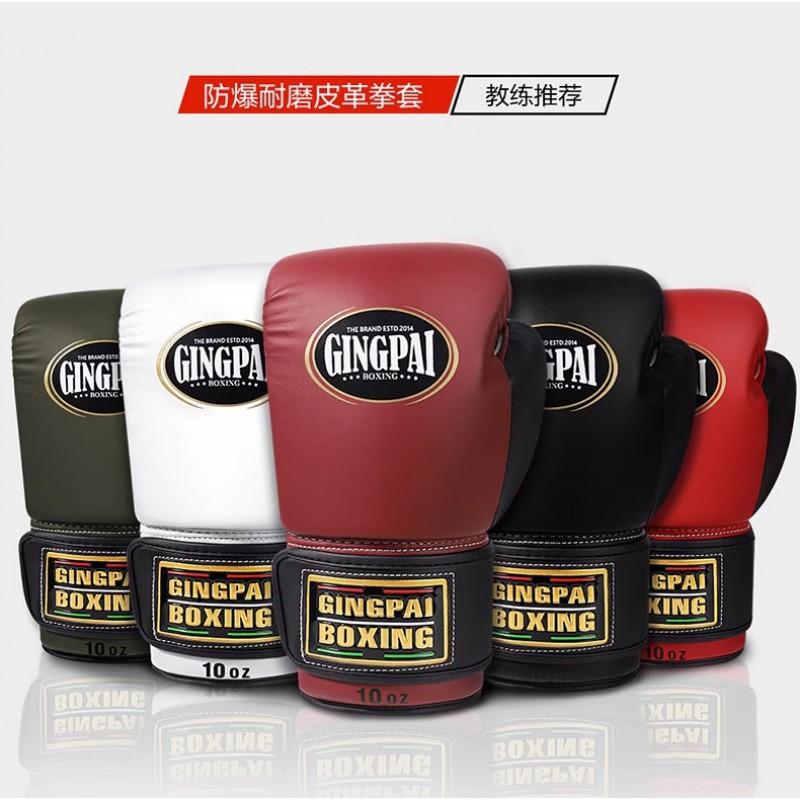 Professional Boxing Gloves Adults Kids Training Punching Bag Muay Thai Kickboxing Breathable Fight Gear