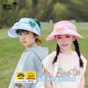1154 Children's hat with large brim fan empty top hat for boys and girls cartoon cute outdoor sun hat