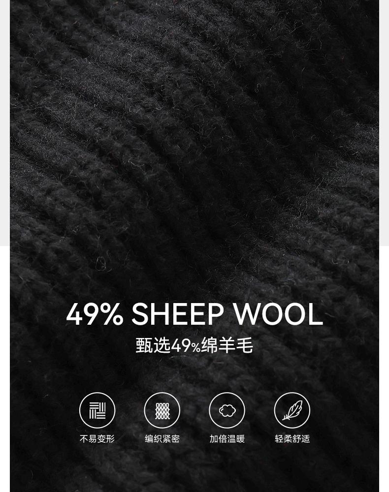 ELLE Wool Shawl for Women