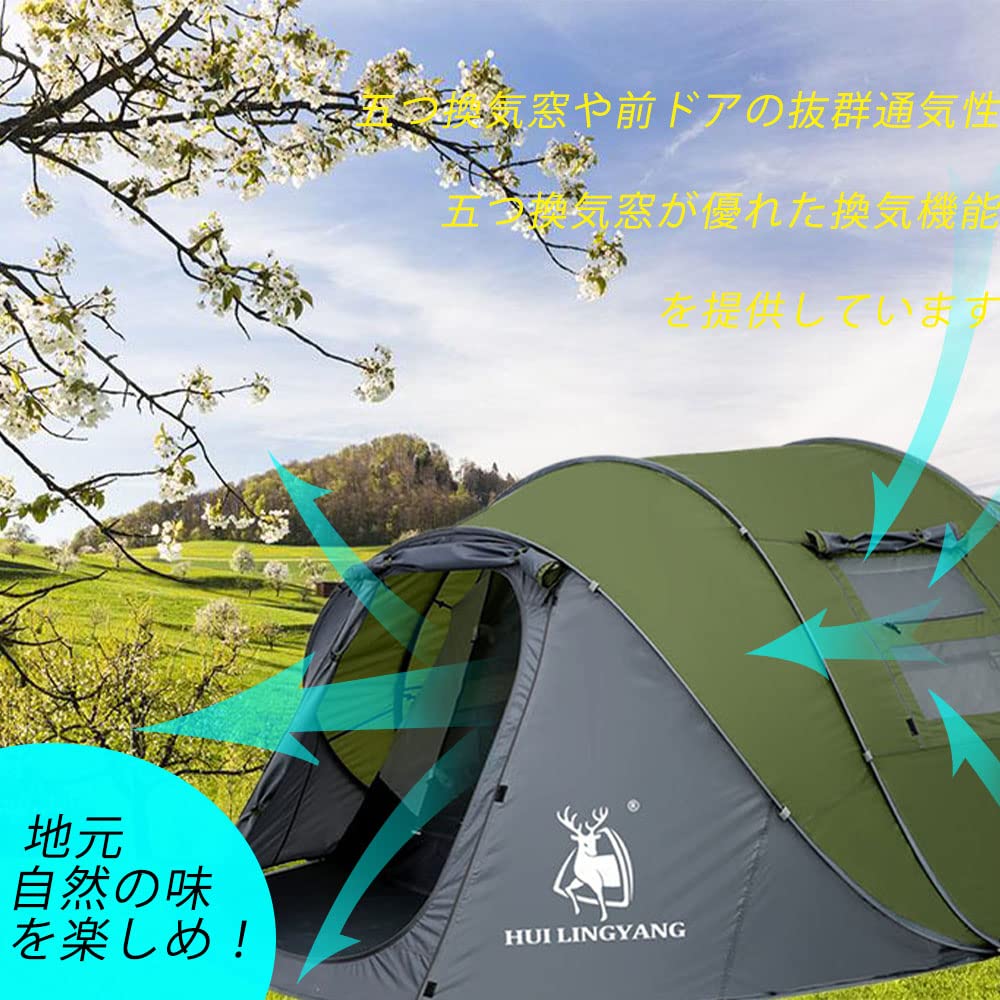 Минутная большая семейная палатка MOOTVGOO для 4-6 человек 2 передние камеры 6 вентиляционных отверстий, которые можно открыть, давление воды 3000 мм УФ-излучение легко устанавливается за 1 секунду ультра