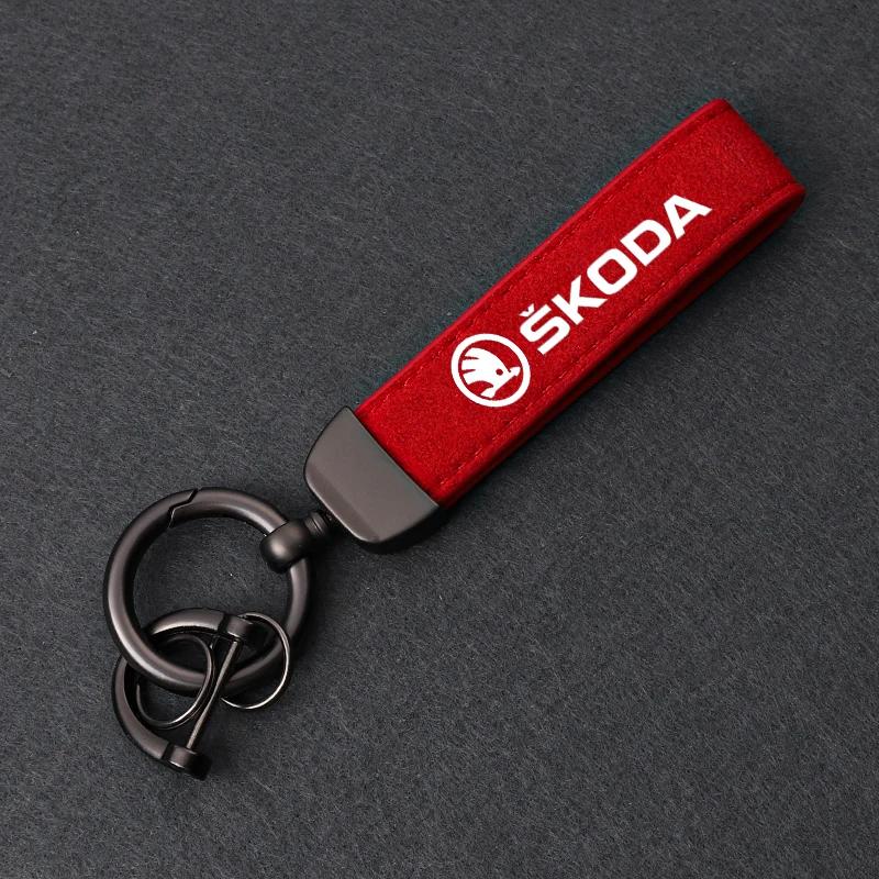 RQQS4 High-Grade Suede Leather Car Keychain Zinc Alloy Horseshoe Keyring For Skoda Octavia Fabia Kamiq Kapoq Kodiaq Rapid SCALA Superb