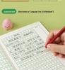 First-Grade Pinyin Tian Zi Ge Notebook for Elementary School Language Practice