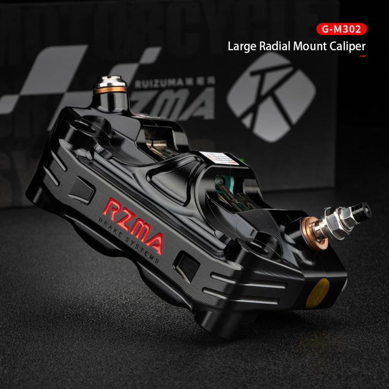 RZMA G-M302 Big Radial Brake Caliper for E-Scooter Motorcycle Disc Brake Custom