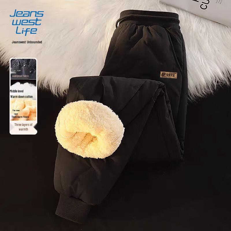 JEANSWEST LIFE Men's Winter Fleece-Lined Windproof Thermal Jogger Pants