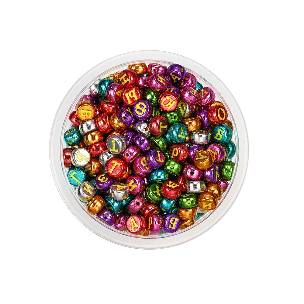 120 шт. круглые плоские акриловые бусины с буквами, разделительные бусины с буквами, свободные бусины для самостоятельного изготовления ювелирных изделий, поиск принадлежностей, аксессуары для браслетов