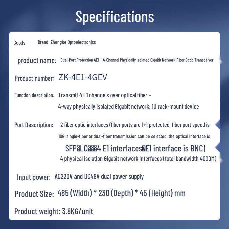 Zhongke Optoelectronics 4E1+4GE PDH Оптический приемопередатчик