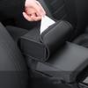 Автомобильный держатель для салфеток из кожи наппа, подлокотник для центральной консоли автомобиля, коробка для салфеток, солнцезащитный козырек на заднее сиденье, чехол для салфеток с фиксацией