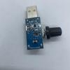 Мини-контроллер скорости USB-вентилятора: Бесшумный, регулируемый многоскоростной регулятор воздушного потока