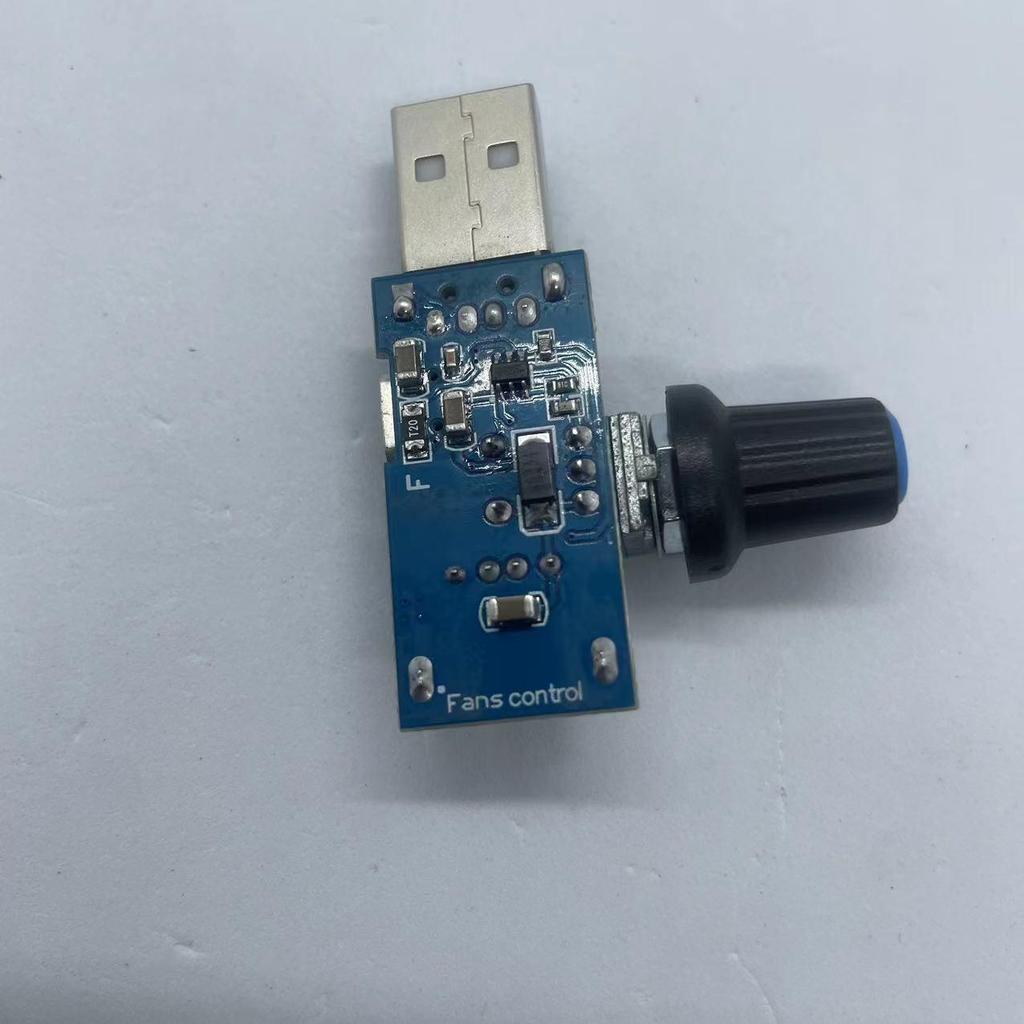 Мини-контроллер скорости USB-вентилятора: Бесшумный, регулируемый многоскоростной регулятор воздушного потока